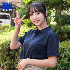 ゆいかさん